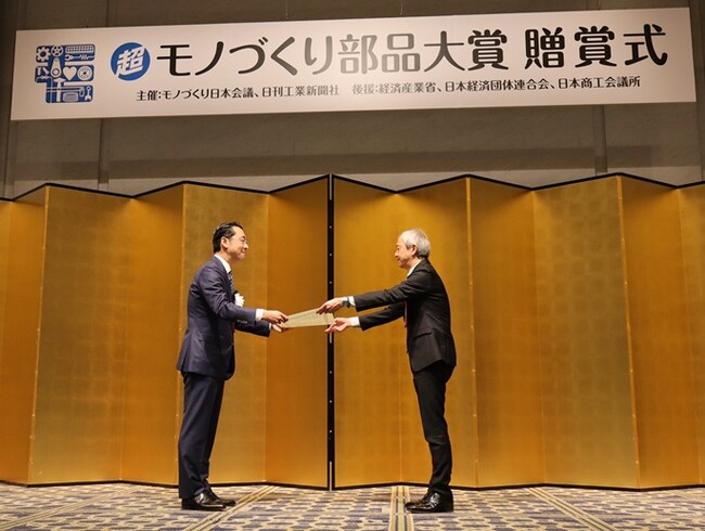 水の電気分解に使用される触媒電極【電気化学反応用高性能電極「ＰＭＥ」】が2025年“超”モノづくり部品大賞「生活・社会課題ソリューション関連部品賞」を受賞