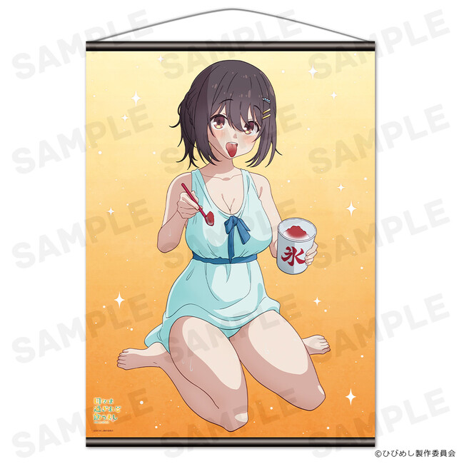 TVアニメ「日々は過ぎれど飯うまし」B2タペストリー、キャラクターラバーマットの受注を開始しました！
