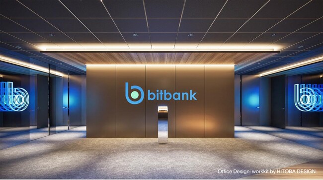 ビットバンク、本社オフィスを「東京ミッドタウン八重洲」へ移転