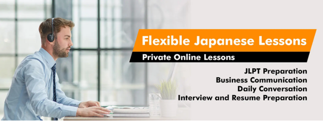 面接対策から日常会話まで、「日本語のオンラインプライベートレッスン」1月生・2月生の募集を開始！