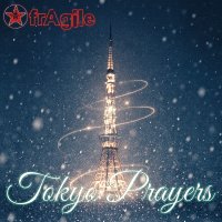 歌謡ロックバンド・フラジール、初のクリスマスソングで2025年を締めくくる　『TOKYO PRAYERS』を12月24日(水)配信リリース