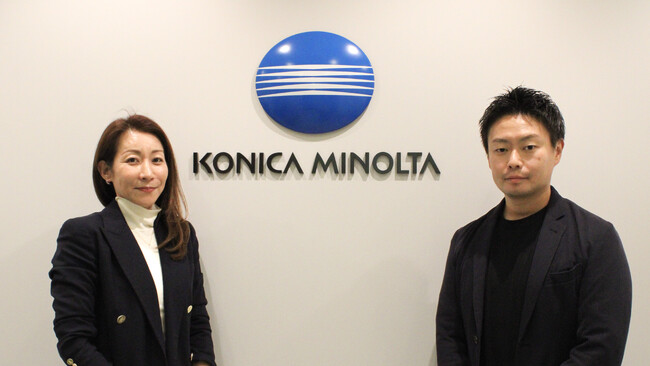 リファラル採用サービス「MyRefer」をコニカミノルタが導入し、プロフェッショナル人財確保推進に活用