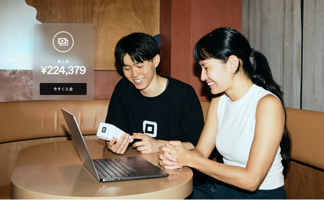 Square、業界最速※の入金スピードを実現する「即時入金サービス」を提供開始