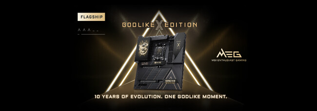 MSI、「10年の進化、至高の邂逅X EDITION記念キャンペーン」を開催　MEG X870E GODLIKE X EDITIONを購入すると　X EDITION特別仕様スマホストラップをプレゼント