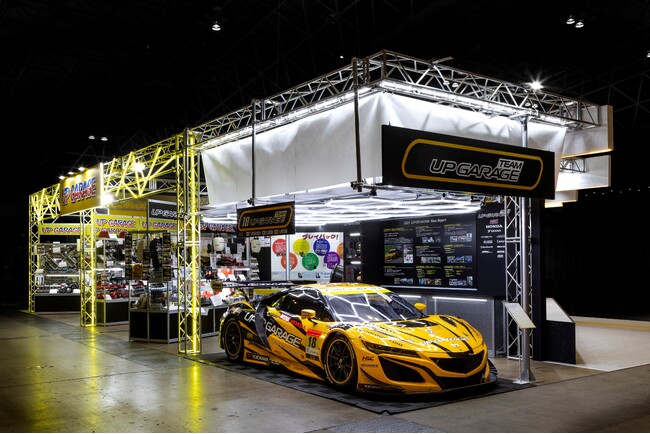 【アップガレージ】東京オートサロン2026に出展いたします！