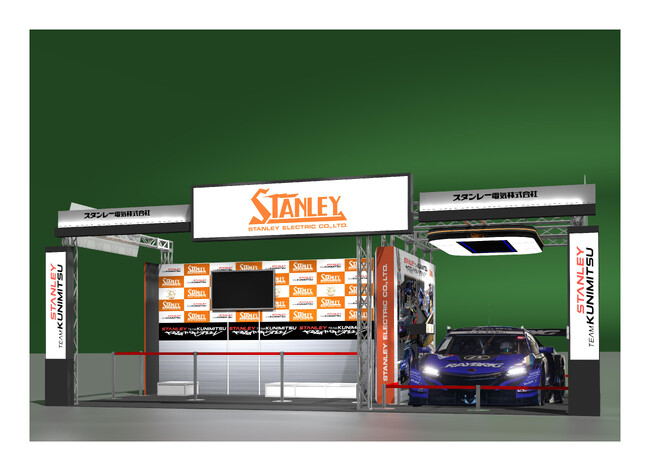 スタンレー電気、東京オートサロン2026出展のお知らせ