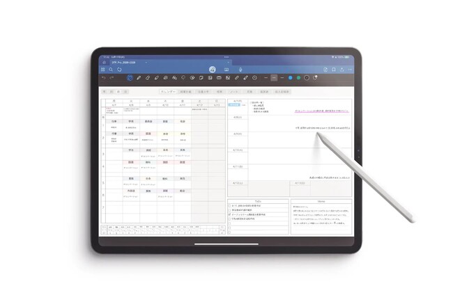 iPadを教師手帳にするGoodnotes用テンプレート『Digital Teacher's Planner』の2026年度版が12月19日(金)より販売開始