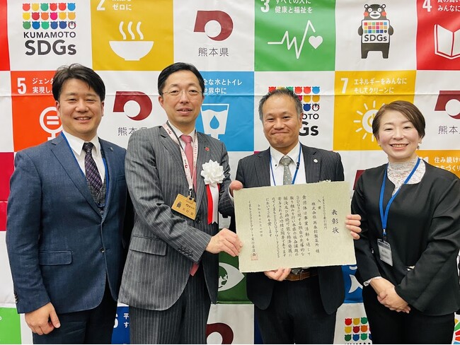 ドモホルンリンクル化粧品の“余り”を未来のエネルギーに。再春館製薬所の新技術がくまもとSDGsアワードを受賞