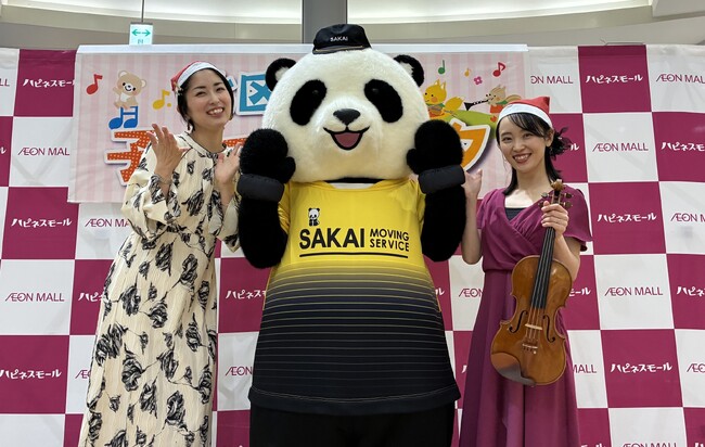 堺市北区の子育てフェスタで「100万人のクラシックライブ」を開催しました