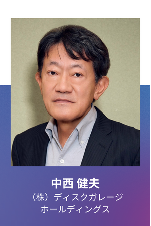 ライブは「戦略産業」へ――ライブ・エンターテイメント EXPO カンファレンスで示す次の一手