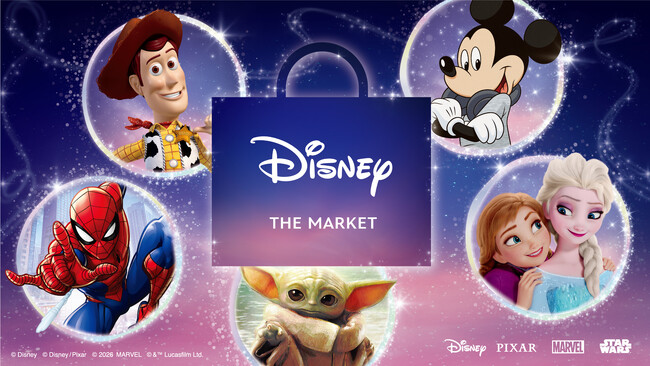 新年初めのお出かけは、家族や仲間と共に楽しめる『Disney THE MARKET in 伊勢丹新宿店』に決まり！12月公開映画『ズートピア２』関連商品やフォトスポットも登場！