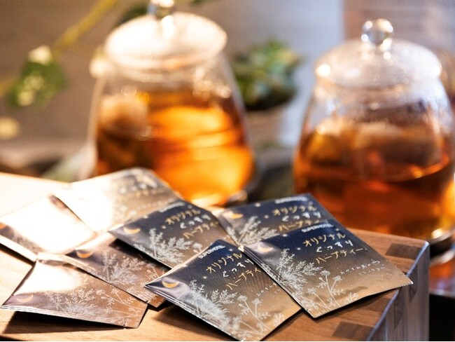 スーパーホテル、“眠りのためのハーブティー”をTEARTHと共同開発「オリジナル ぐっすりハーブティー」提供スタート！