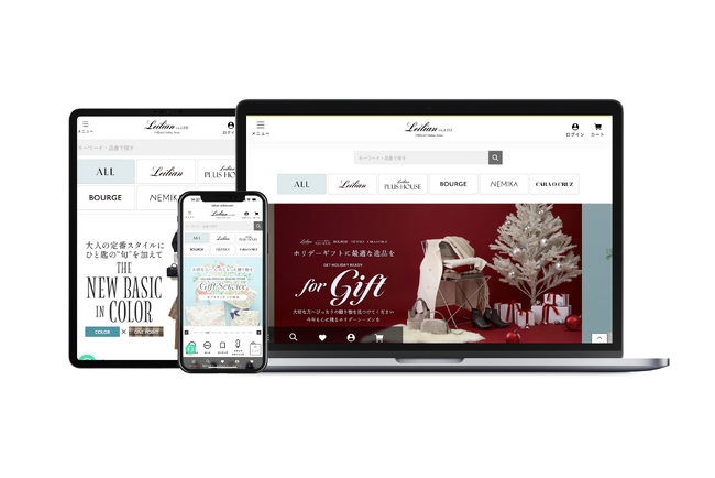 株式会社レリアンの公式オンラインストアがサイト内検索「ユニサーチ」を導入