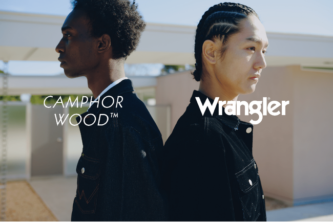 yutoriが展開する『CAMPHORWOOD』が、「Wrangler」との第2弾コラボレーションアイテムを発表