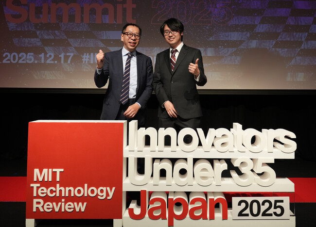 電通総研、MITテクノロジーレビュー主催の国際アワード「Innovators Under 35 Japan （イノベーターズ アンダー 35 ジャパン）2025」にて「電通総研賞」を授与