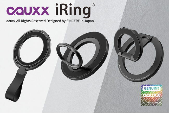 スマホリングの代名詞「iRing」のAAUXX社と共同開発。正規代理店としてライセンス契約を締結し、限定モデルをリリース！