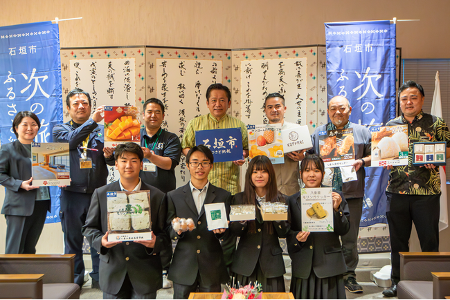 石垣市ふるさと納税で人気出品者、市長と年末座談会2025