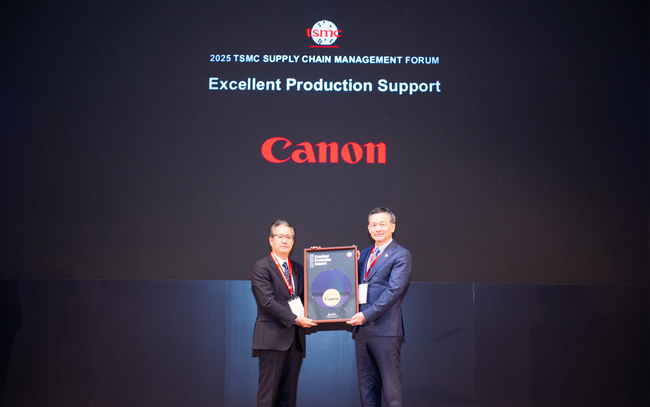 キヤノンがTSMC社の「2025 Excellent Performance Award」において「Excellent Production Support」を受賞