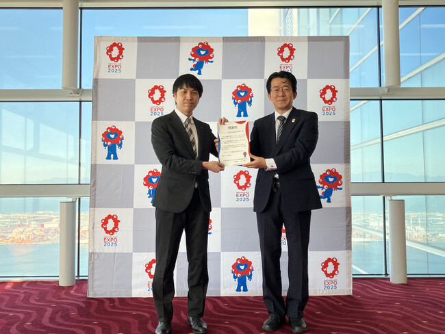 【ダイヘン】日本国際博覧会協会より感謝状を授与されました