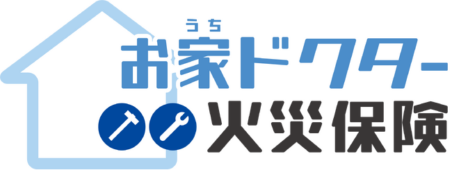 「お家ドクター火災保険」発売以降の新規販売件数が、4万件を突破！
