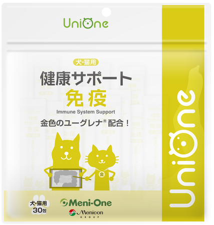 メニワン　動物用サプリメント国内初！「金色のユーグレナ(R)」配合　「UniOne（ユニワン）　健康サポート 免疫」新発売