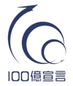 株式会社吉川製作所との資本提携に関するお知らせ