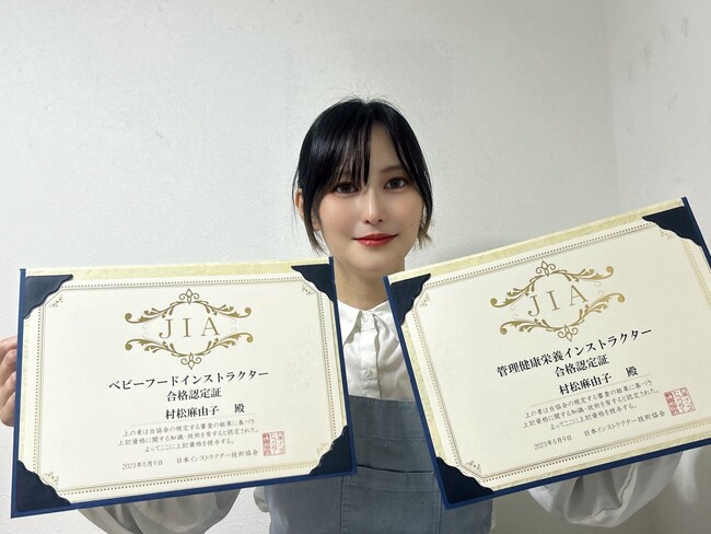 離乳食づくりの不安解消から、大人のカロリー過多対策まで。料理代行を超え、家庭の食を支えるサポート体制を強化
