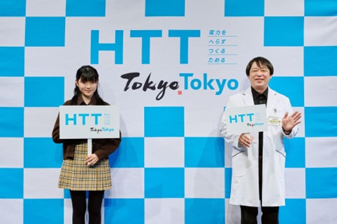 HTT兄妹 堀越麗禾さん、サイエンスメッセンジャー かず先生が登場！「HTTわくわくサイエンスショー2025」開催堀越麗禾さんが実験助手に変身し、子どもたちと一緒に楽しく「HTT」を学ぶ