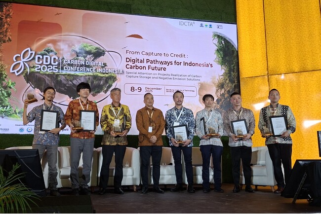 TESSグループ、インドネシア炭素取引協会（IDCTA）主催「Carbon Digital Conference 2025」に登壇