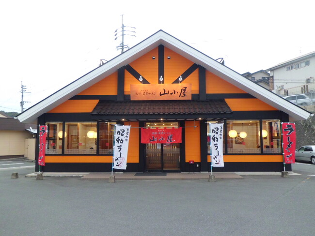 ワイエスフード、株式会社川食と食を軸に地域共創を目的とした業務提携を締結