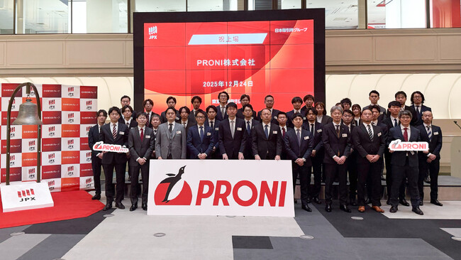 PRONI（プロニ）株式会社 東京証券取引所グロース市場への上場に関するお知らせ