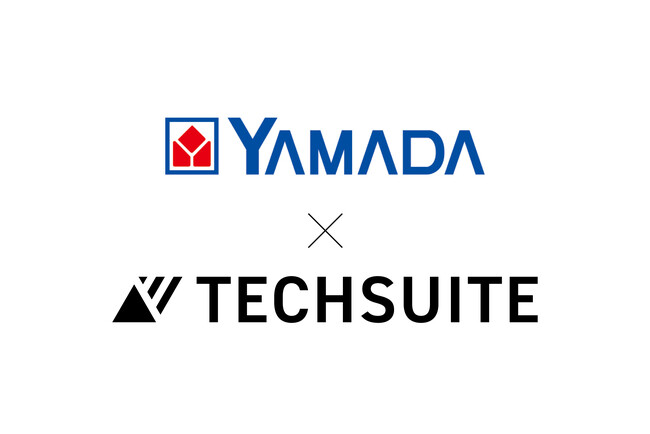 TechSuite株式会社、株式会社ヤマダホールディングスと資本業務提携を締結し第三者割当増資を通じて5億円の資金調達を実施