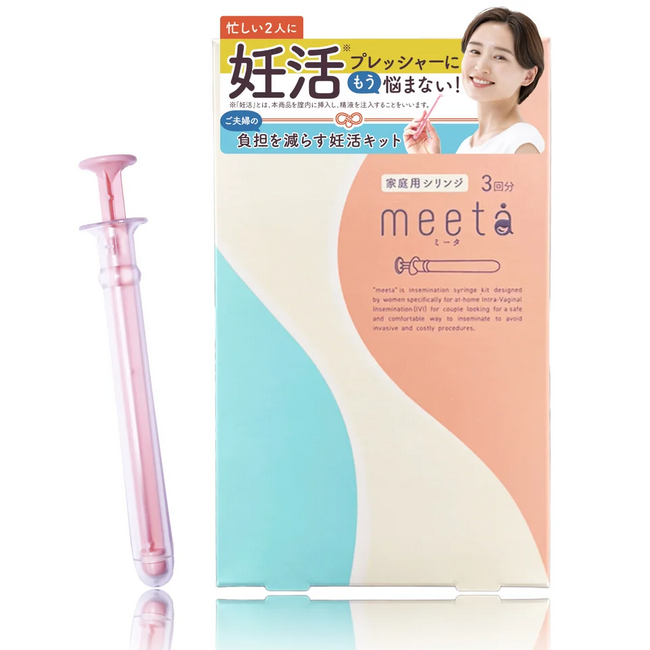 東海エリアで妊活キット「meeta」の配荷を強化、セルフケア商品の購入環境を拡充