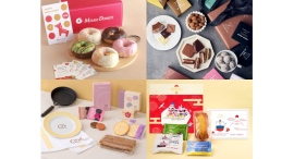 ハンマーヘッドのお正月お正月抽選会 1/1(木・元旦)-3(土)開催！