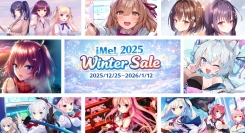 最大70%オフ！Nintendo Switch™ノベルゲームのウィンターセール！