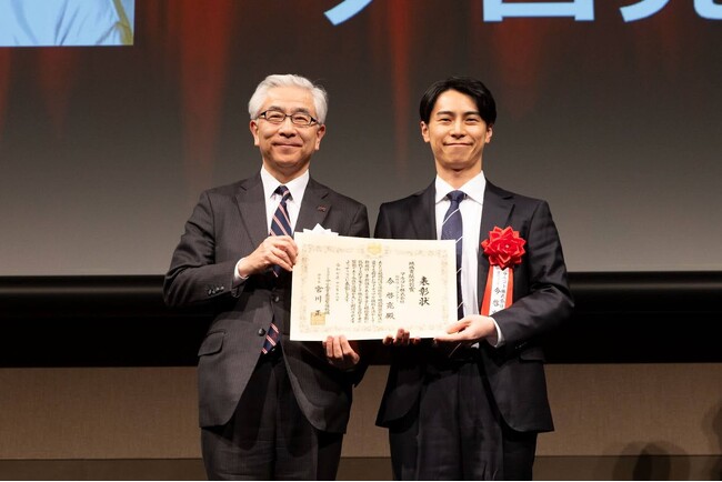 「第25回Japan Venture Awards」にてマルゴト株式会社 取締役・ファウンダー 今 啓亮が地域貢献特別賞を受賞