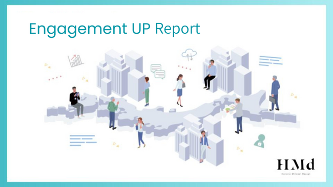 AI解析データを活用した「Engagement UP Report」を提供開始