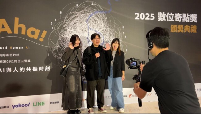 CAPSULEと凱基銀行、台湾最大級のデジタル広告賞「2025 DSA」にて インフルエンサーマーケティング部門の金賞を獲得