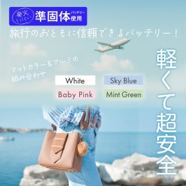 商品紹介キャッチ画像