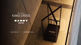 ビジュアルイメージ