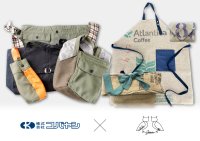 アップサイクル・エシカルプロジェクト始動！株式会社コバヤシ×実践女子大学 ulula jissen