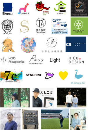 福岡の30者が集結！企業の「伝え方」をデザインで変える。「クリエイターマッチング展示商談会」1/14開催。ブランディングの課題を直接相談。