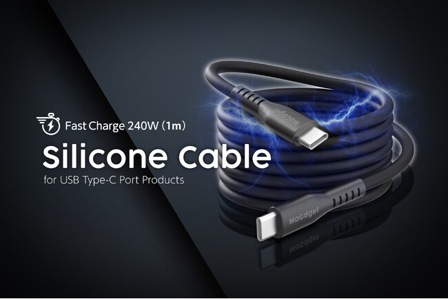絡まる悩みを解決！磁力でまとまるシリコン製ケーブル「MaGdget Silicone Cable」をリリース！
