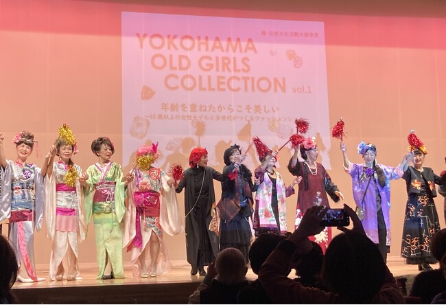介護美容研究所が仕掛けるシニアたちの“劇的変身”。18名のきらめく笑顔がランウェイを彩る