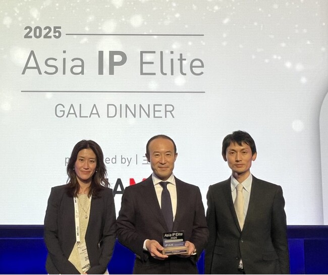 ＭＵアイオニックソリューションズ株式会社がIAMによる「2025 Asia IP Elite」に選出