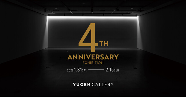 【YUGEN Gallery】アートで“遊び場”をつくる。新しい日本の美意識を巡る「New YUGEN」とは？