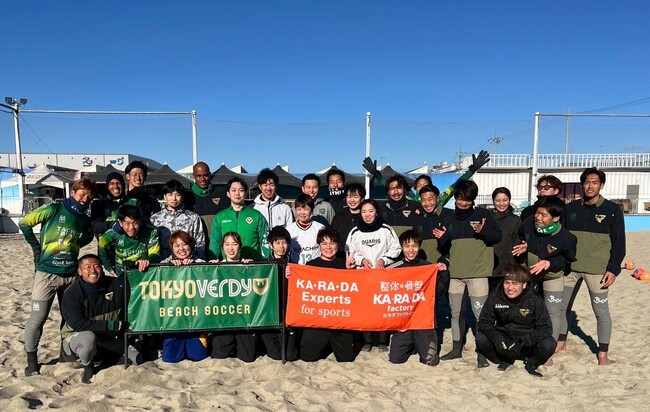 【イベント報告】東京ヴェルディBSへの訪問およびスポーツトレーナー体験・交流会を実施