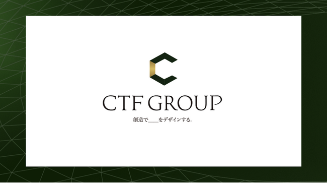 経営者同士の信頼を基盤にした完全審査制コミュニティ「CTF ALIGN」提供開始全国の中小企業が抱える営業課題を“出会い”と“つながり”で解決へ