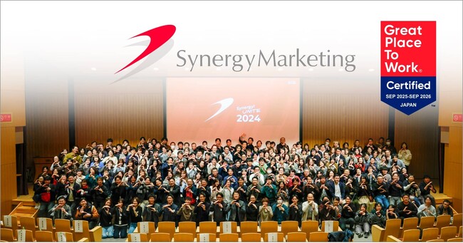 シナジーマーケティング、「働きがいのある会社」に3年連続認定。「Create New Connections」で従業員エンゲージメントを向上