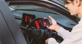 「えっ、挿すだけでミラーリングできるの?」話題の『GetPairr Mirror Cast』がクリスマス限定で特別割引! 「えっ、挿すだけでミラーリングできるの?」話題の『GetPairr Mirror Cast』がクリスマス限定で特別割引!